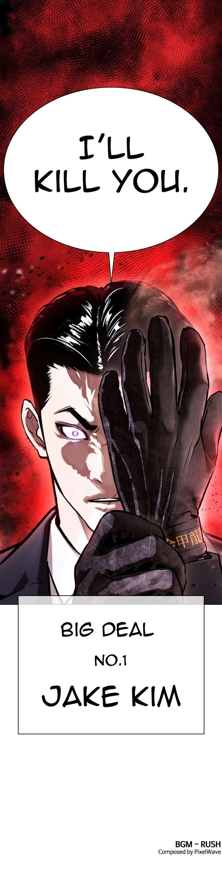 ch 384 51