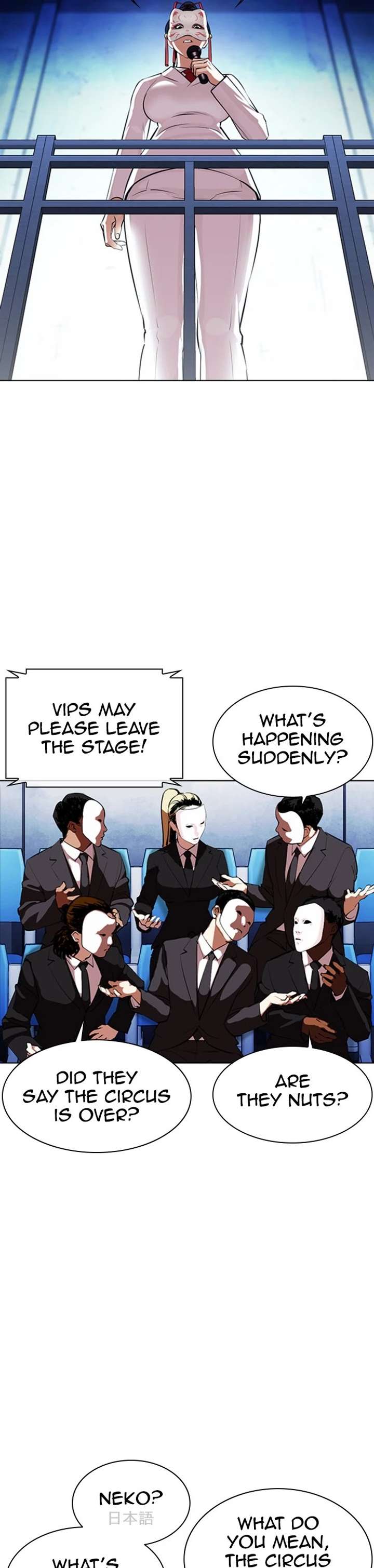ch 384 8