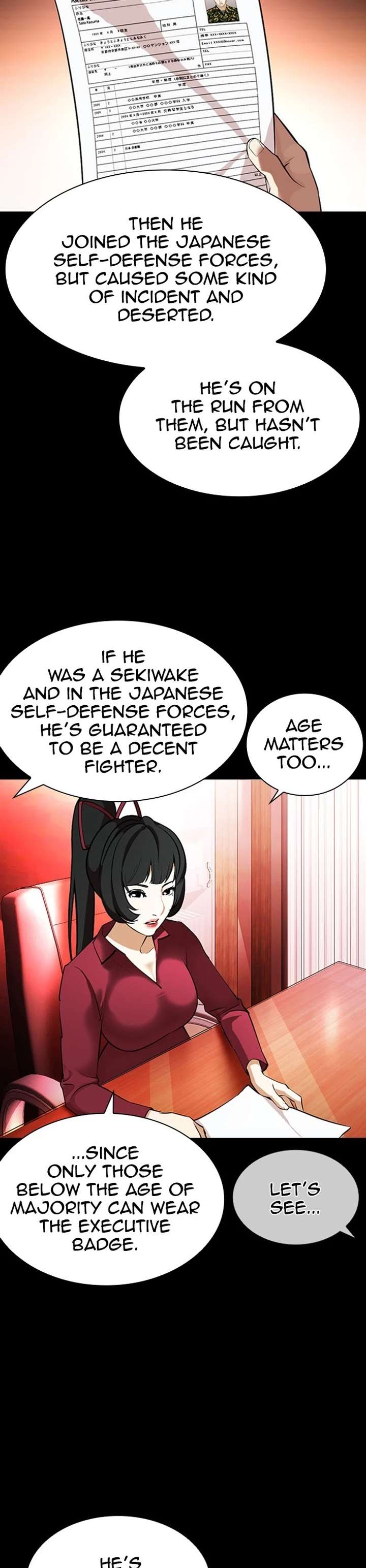 ch 386 4