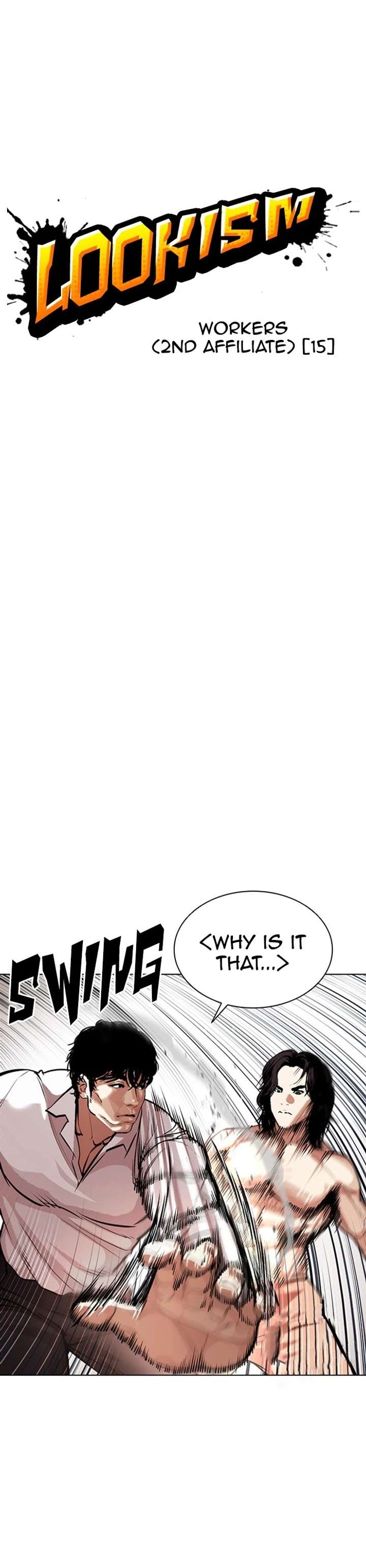 ch 386 9