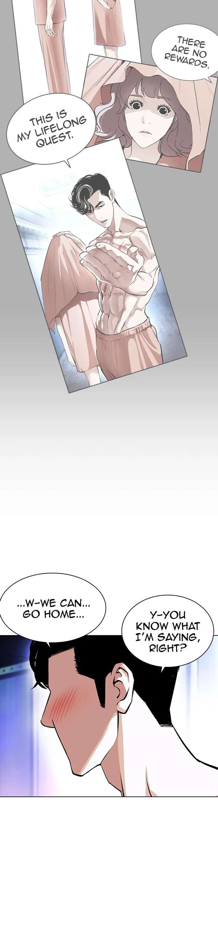 ch 387 14