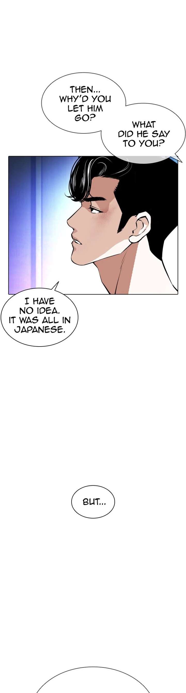 ch 387 16