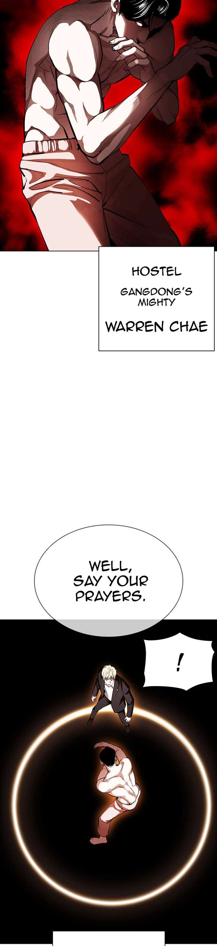 ch 387 5