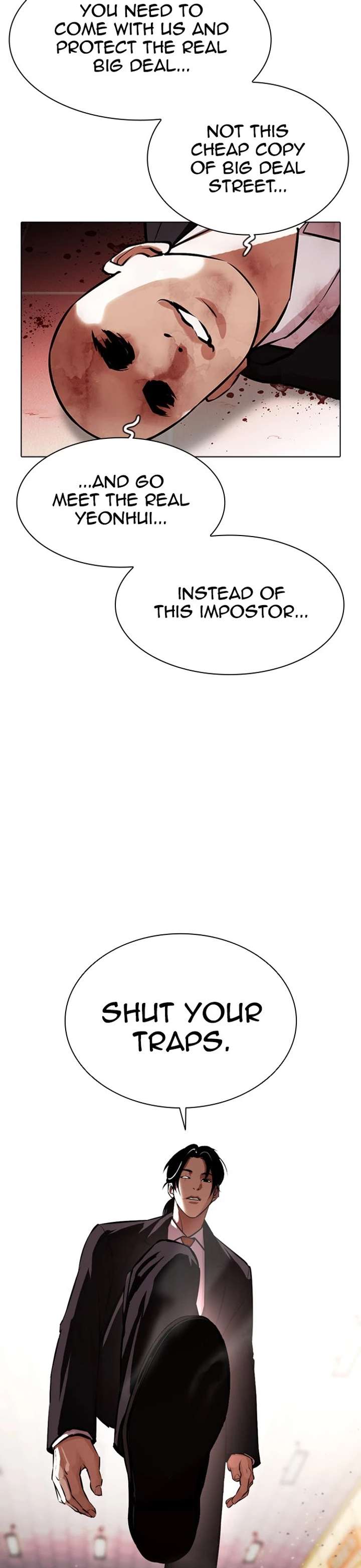ch 387 50