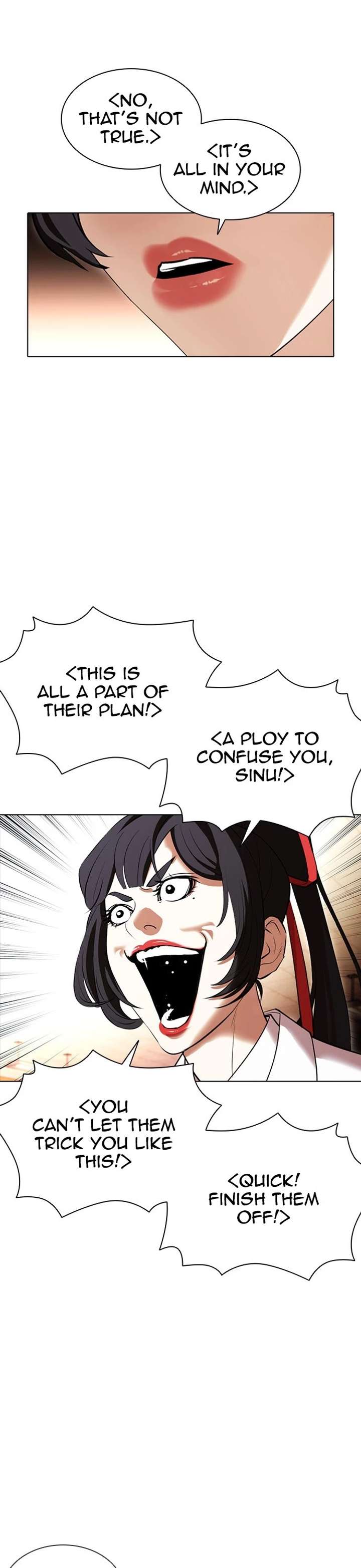 ch 388 29
