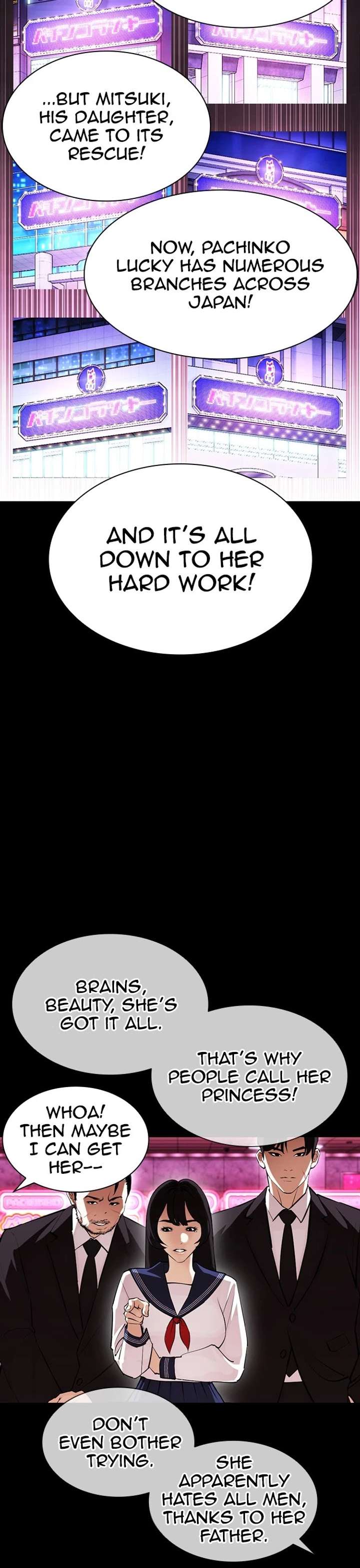 ch 389 10