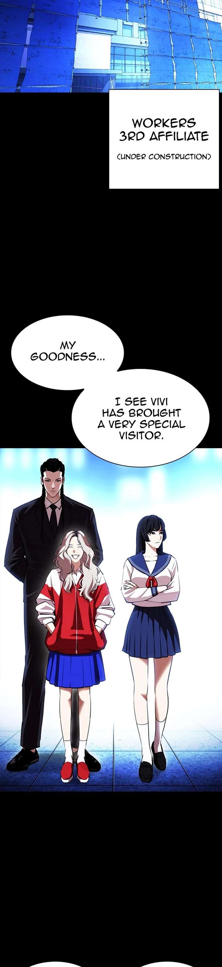 ch 389 17