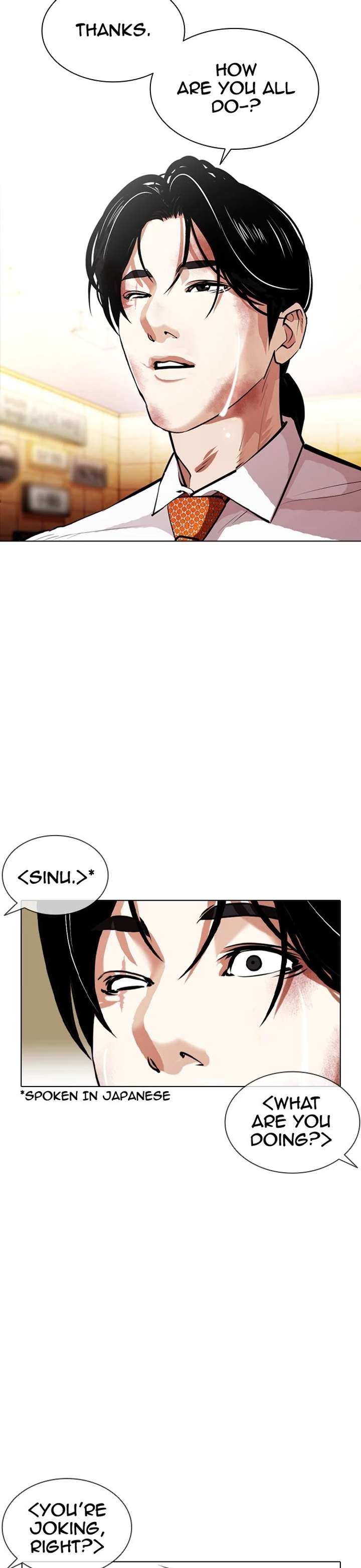 ch 389 4