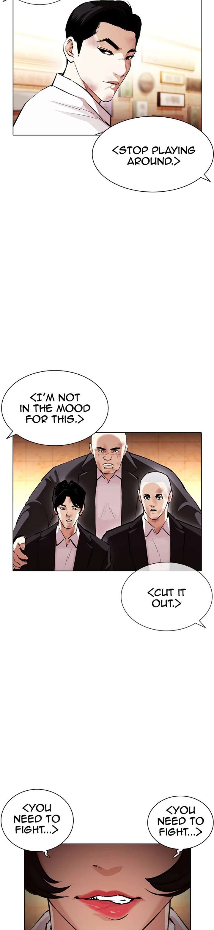 ch 389 5