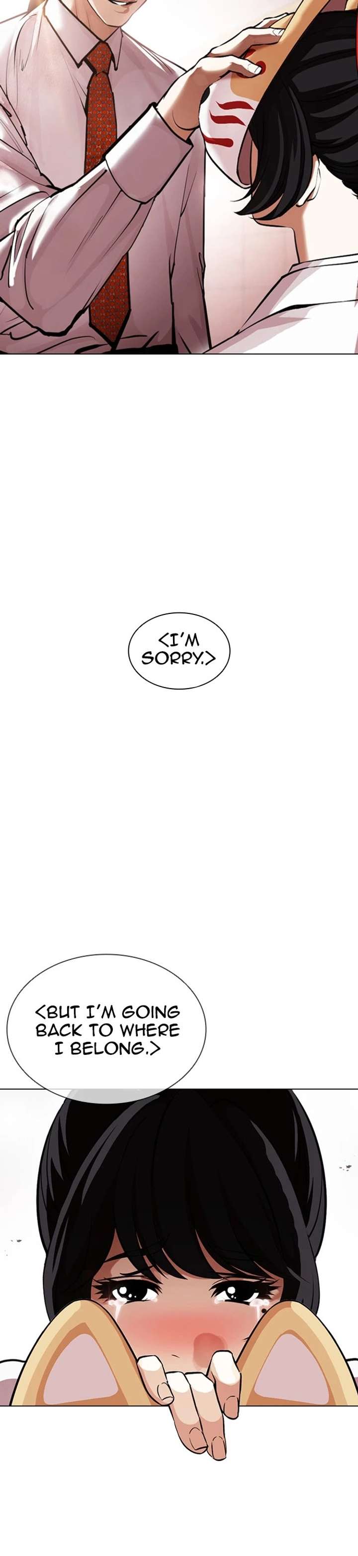 ch 389 53