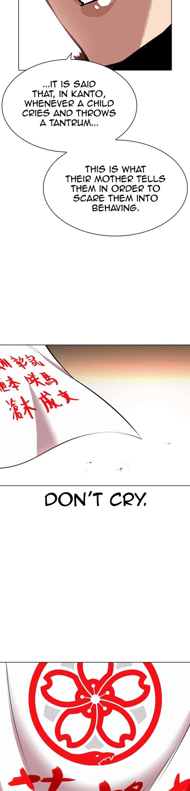 ch 389 59