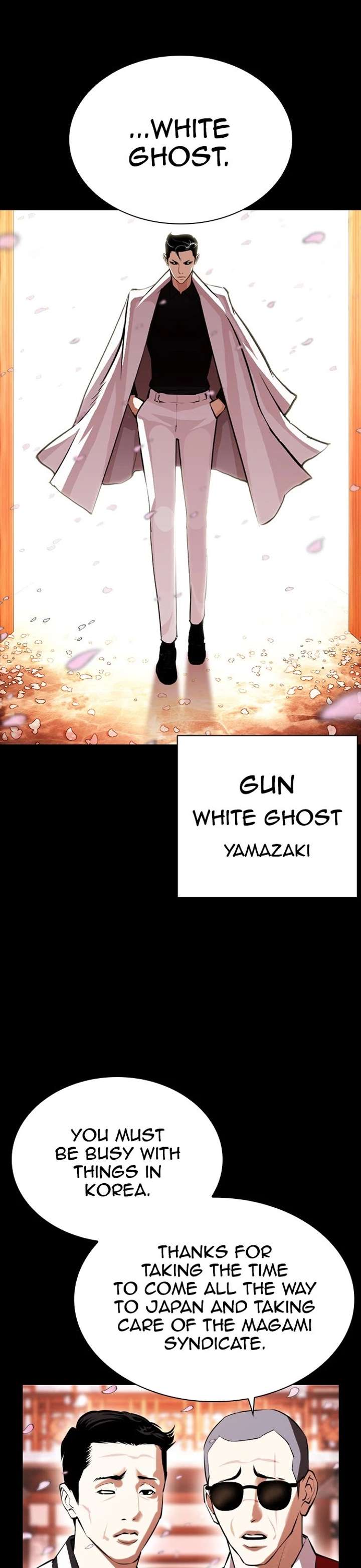 ch 390 13