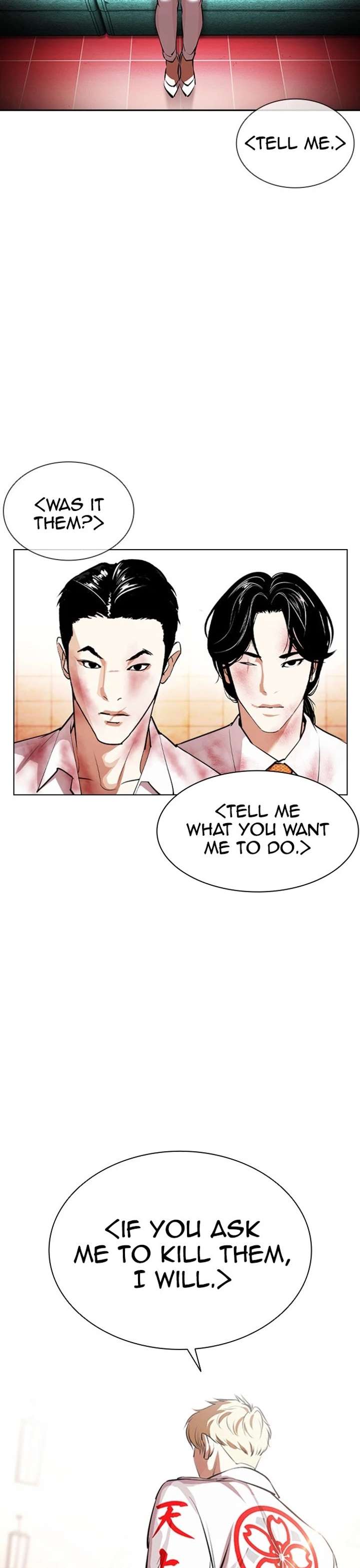 ch 390 2
