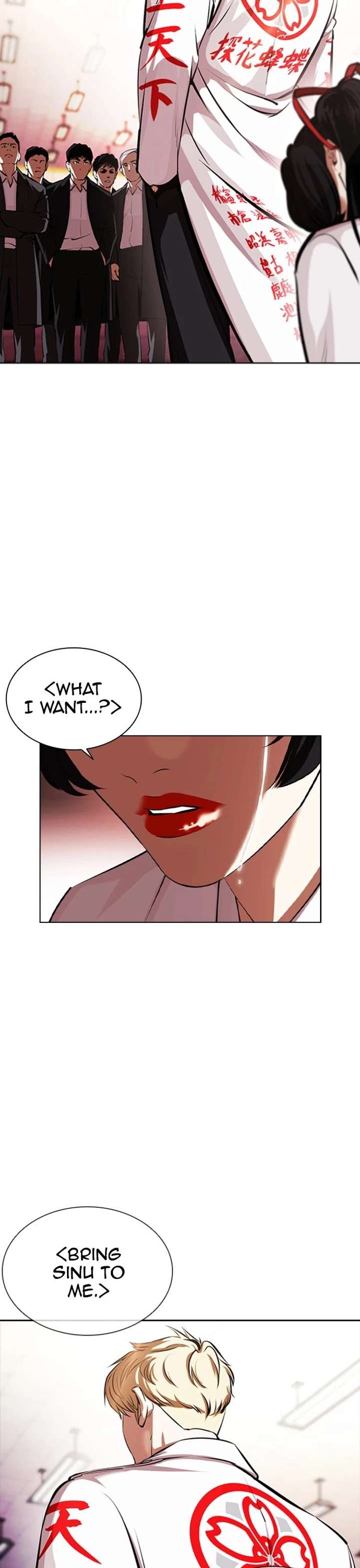 ch 390 3