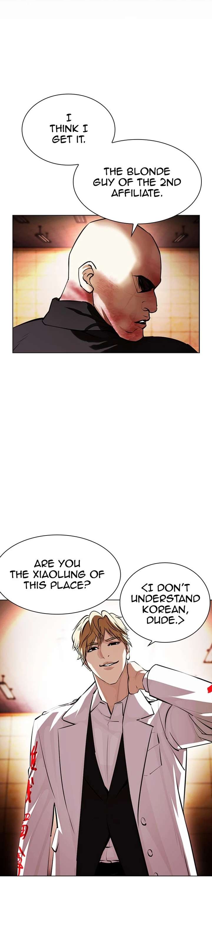 ch 390 35