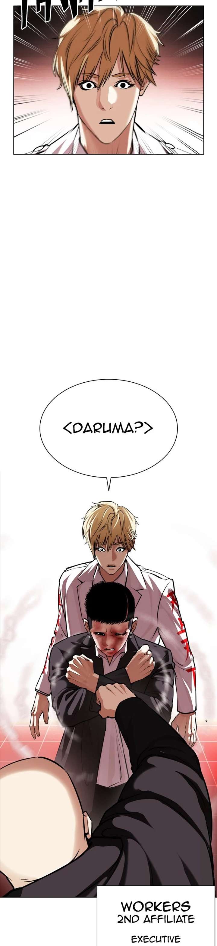 ch 390 38