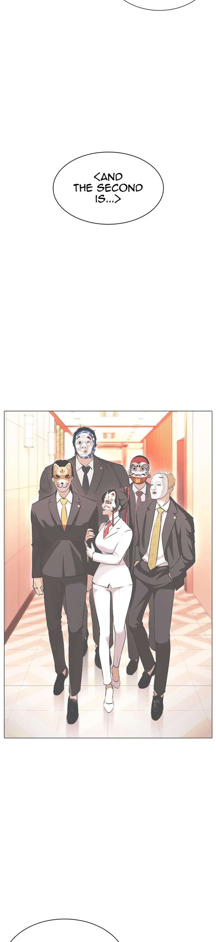 ch 390 44