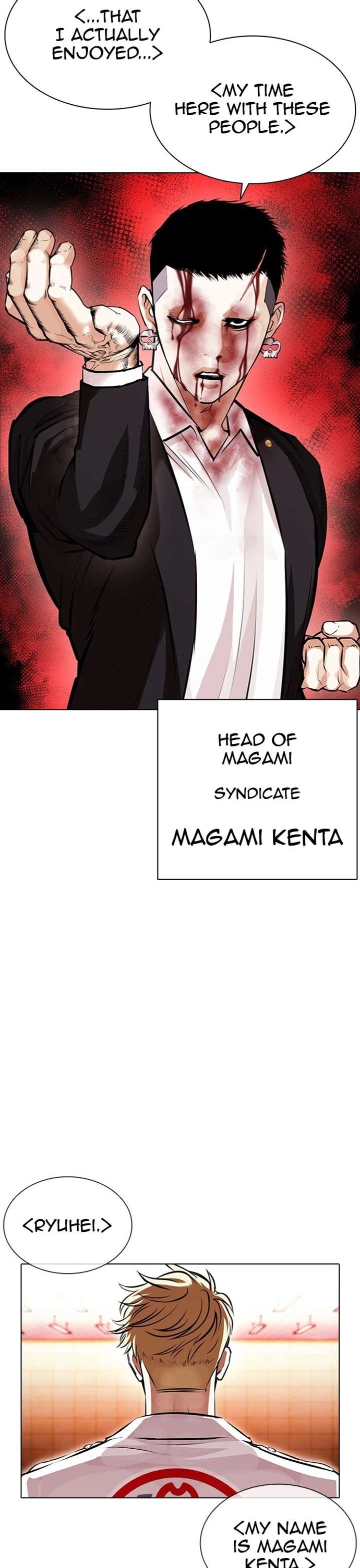 ch 390 45