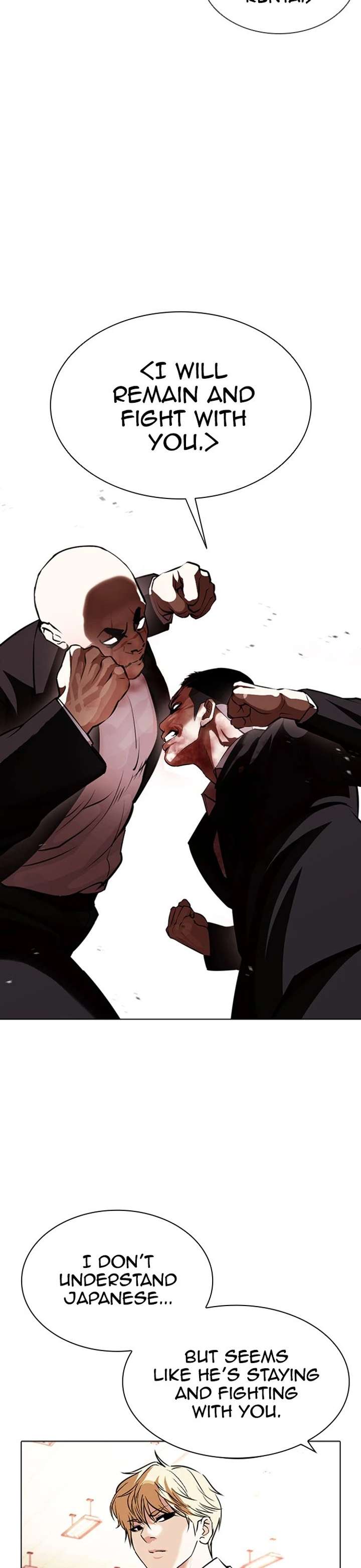 ch 390 46