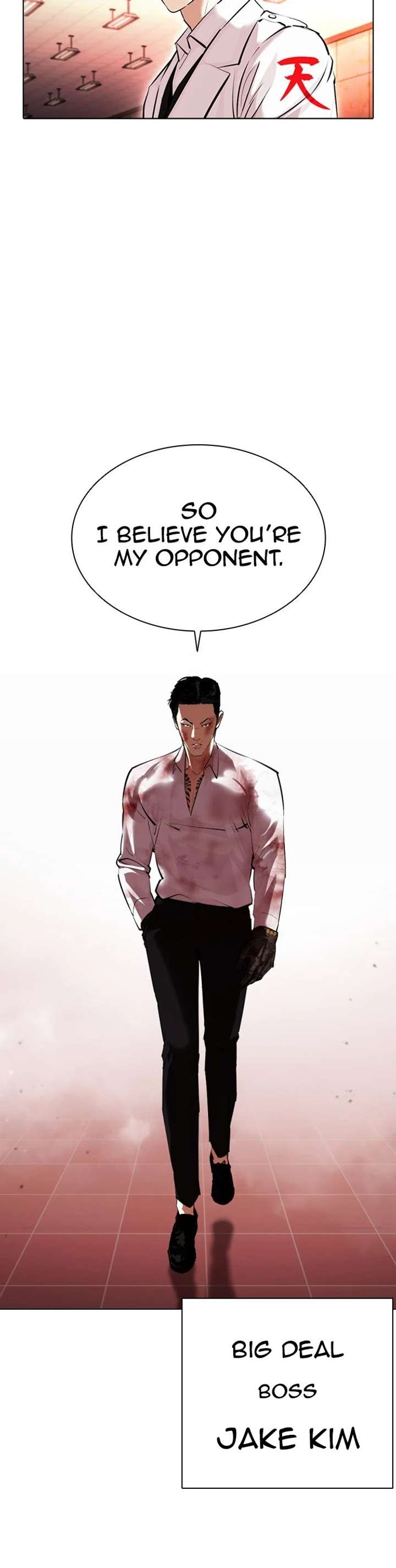 ch 390 47