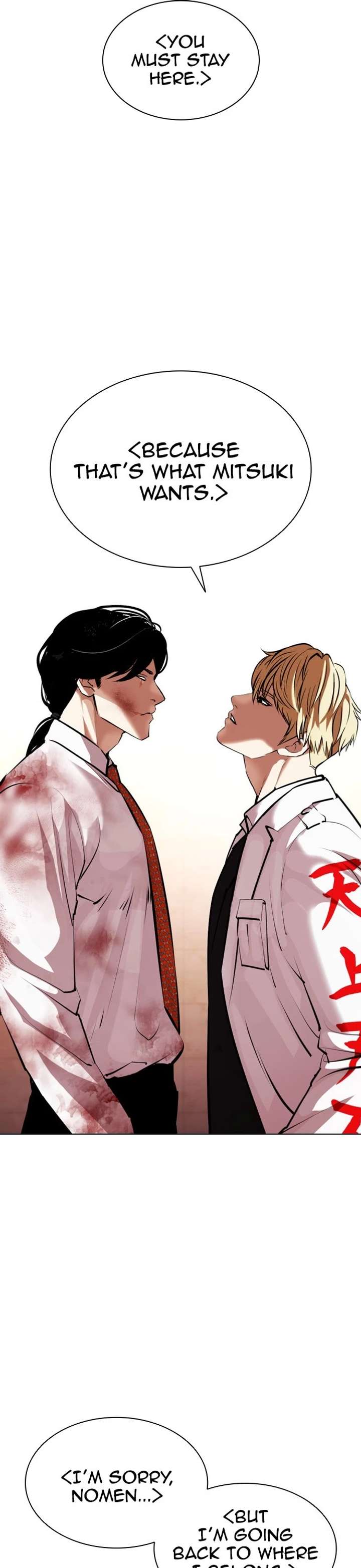 ch 390 51