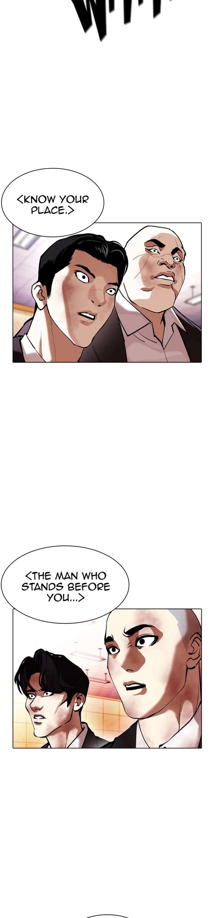 ch 390 8