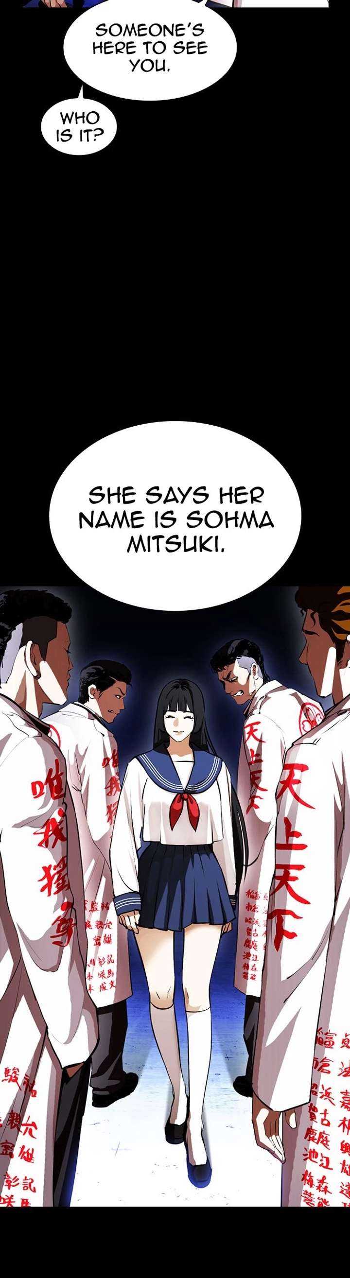 ch 391 15