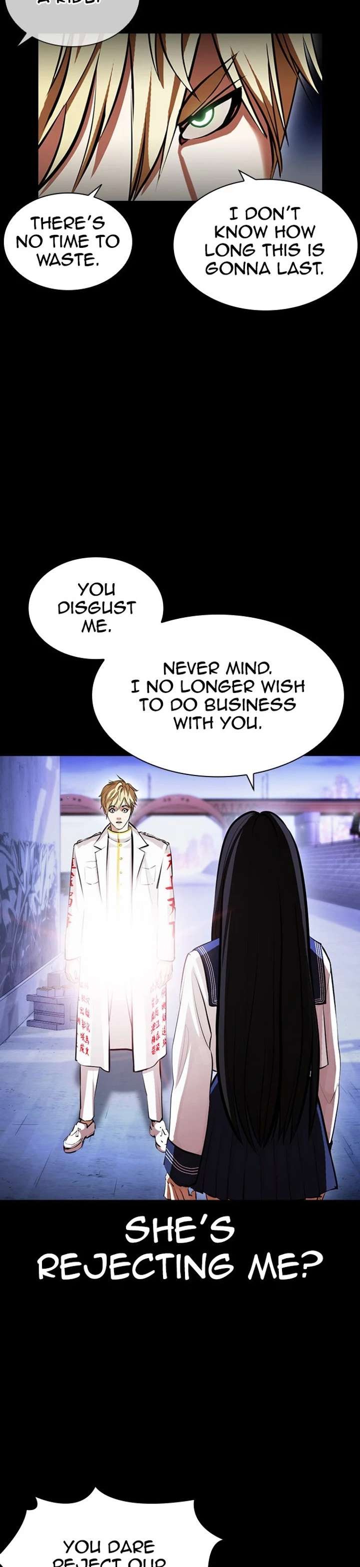 ch 391 20