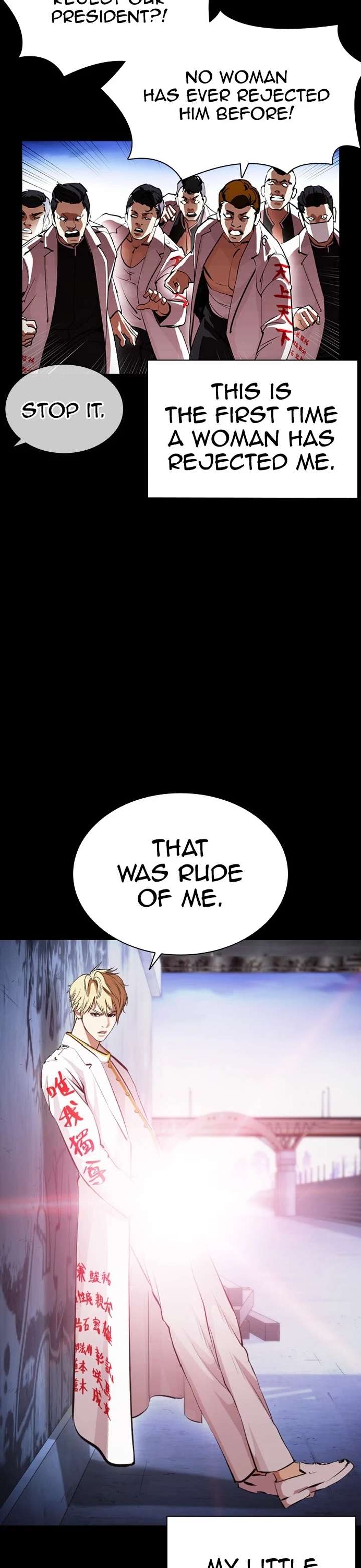 ch 391 21