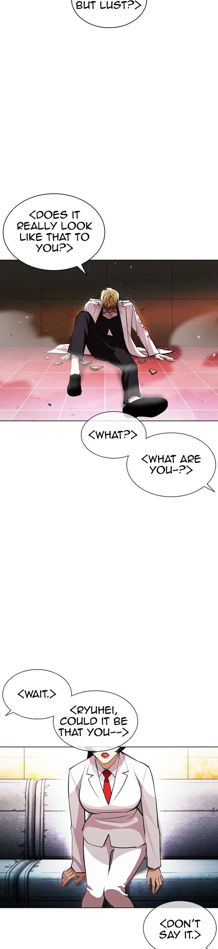 ch 391 29