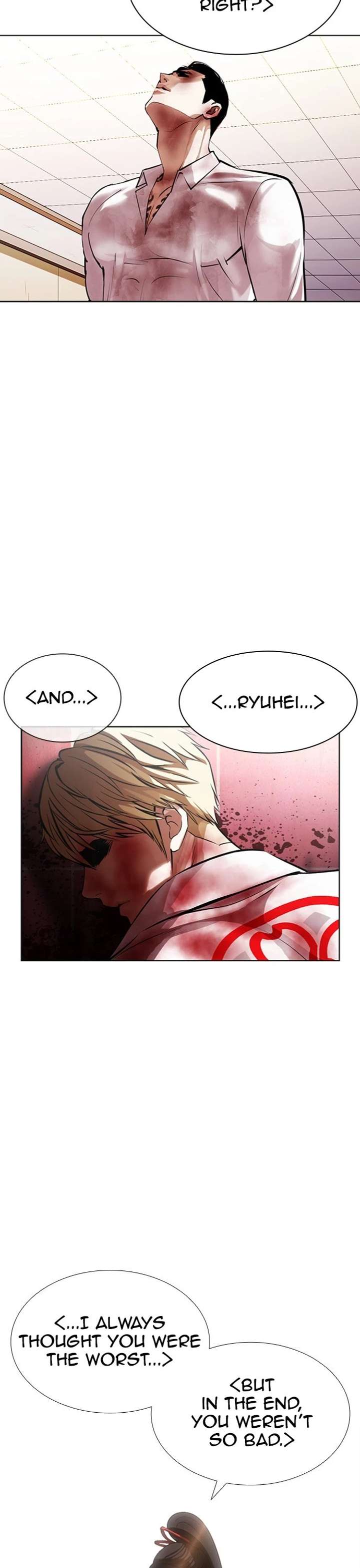 ch 391 54