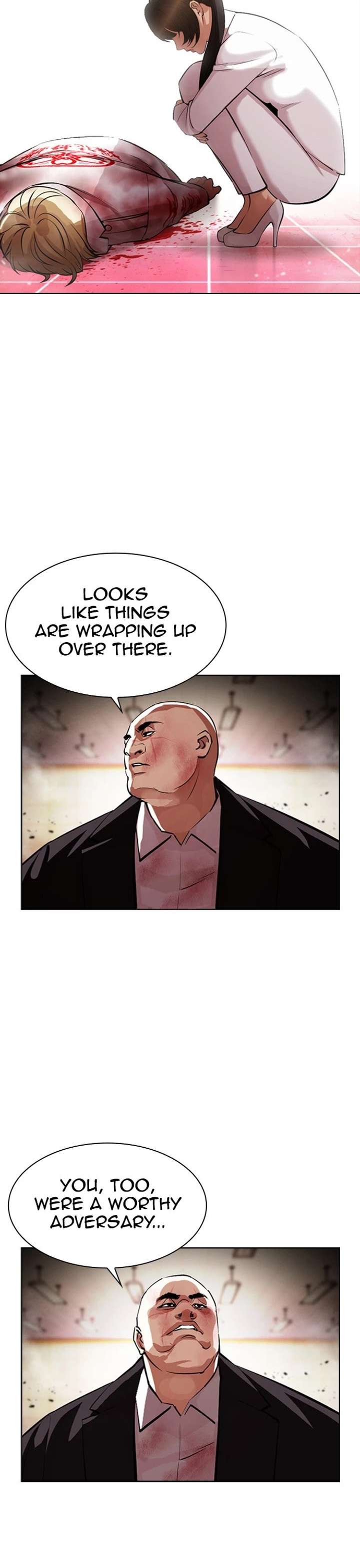 ch 391 55