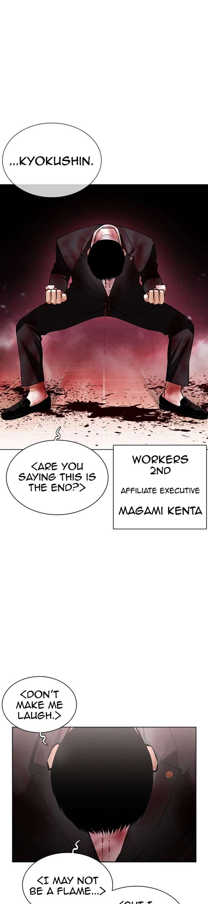 ch 391 56