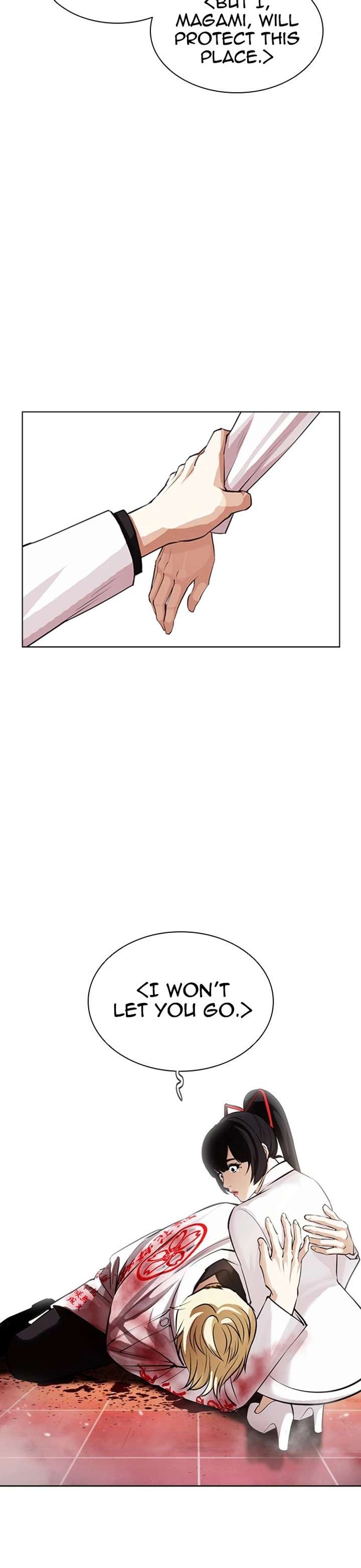 ch 391 57