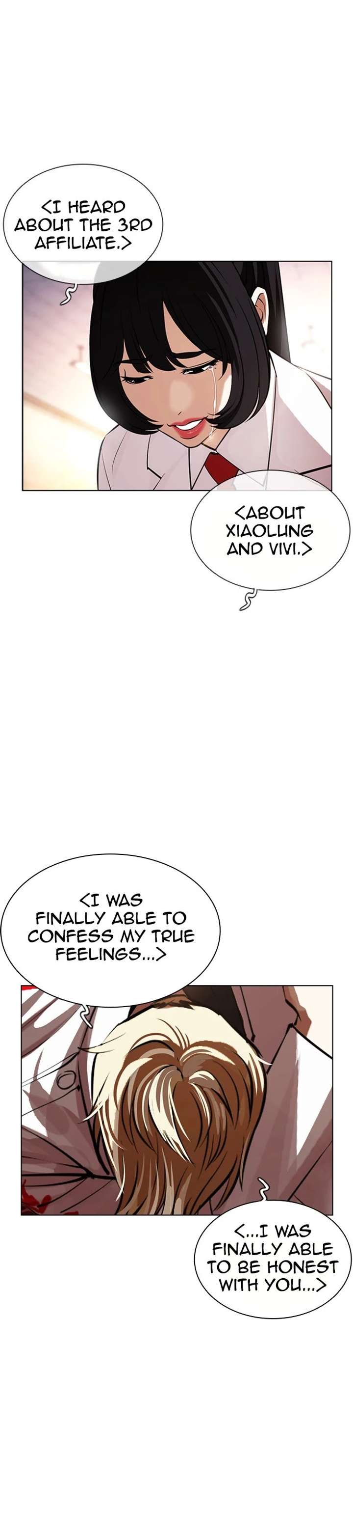 ch 391 58