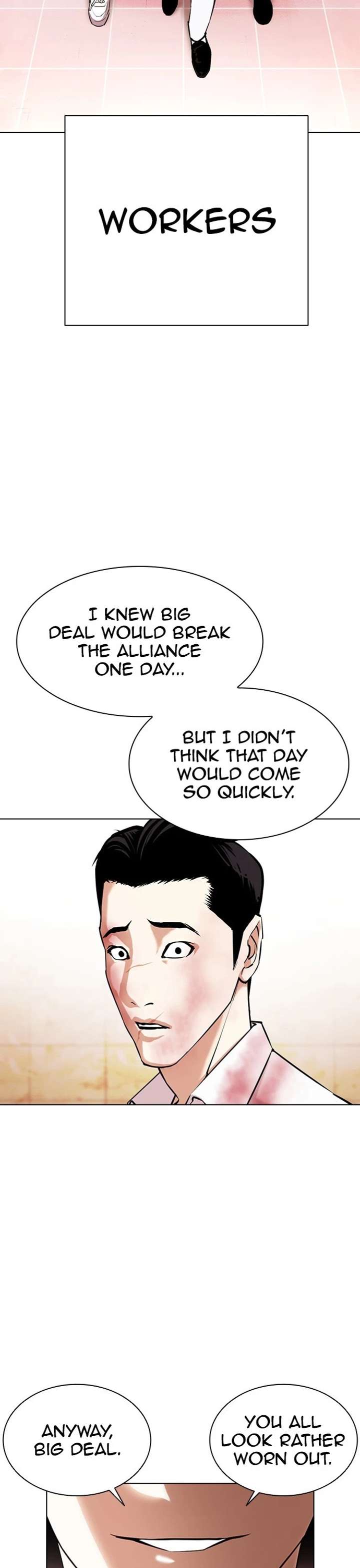 ch 391 63