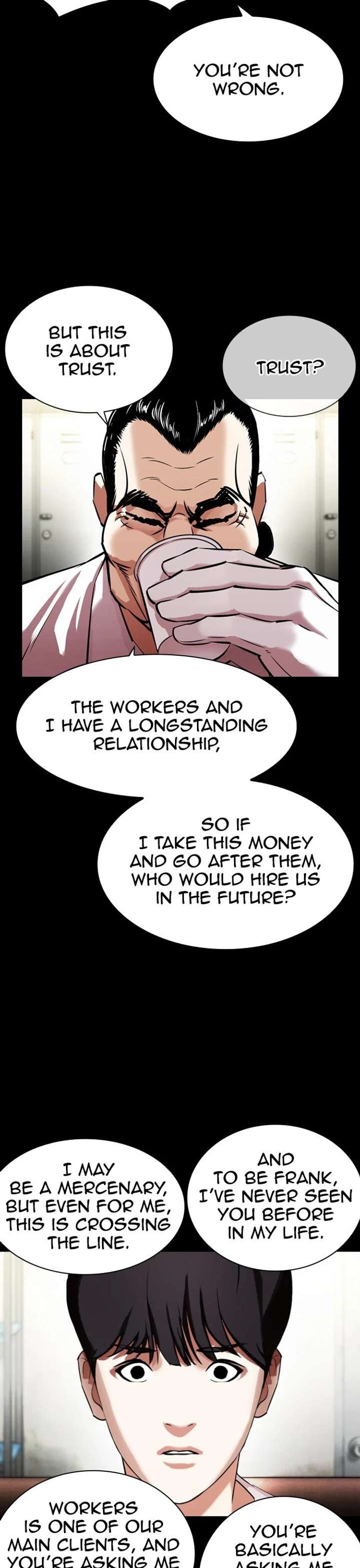 ch 392 31