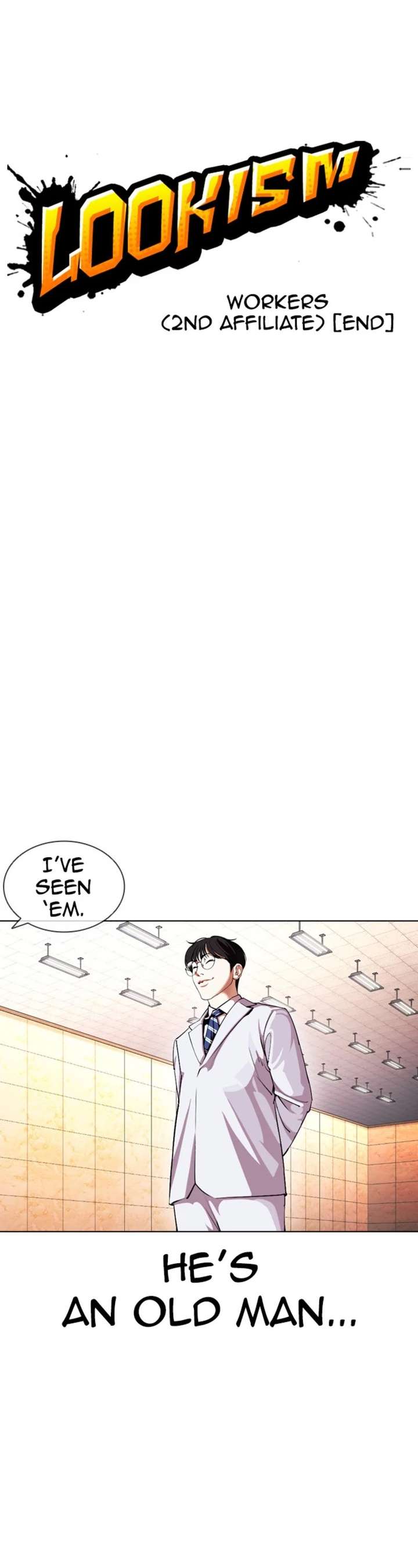 ch 393 10