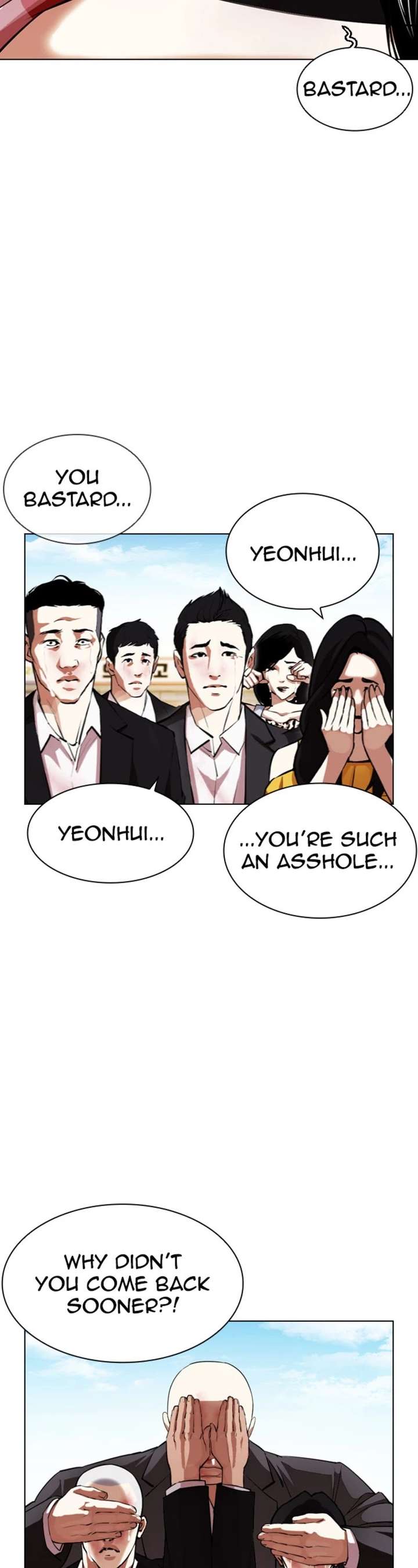 ch 394 25