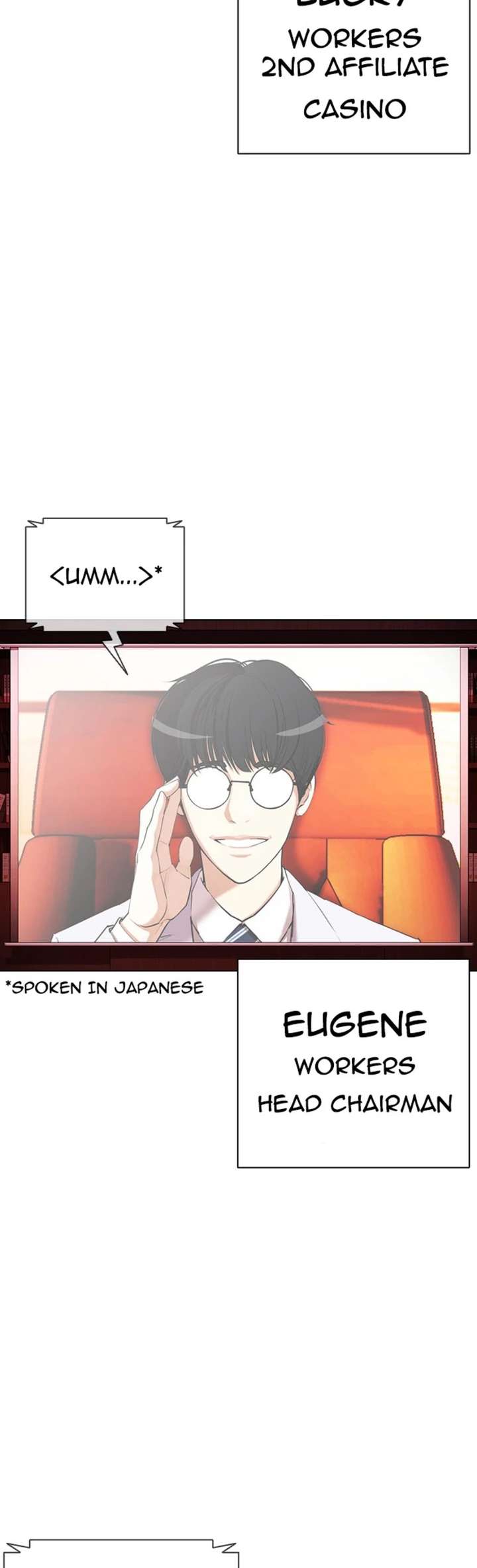 ch 394 29
