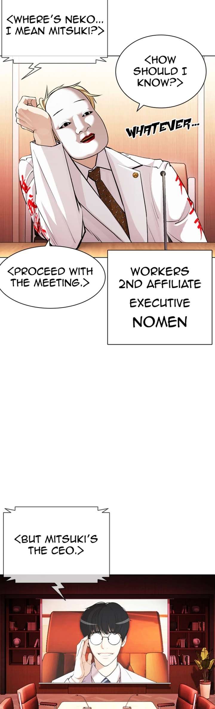 ch 394 30