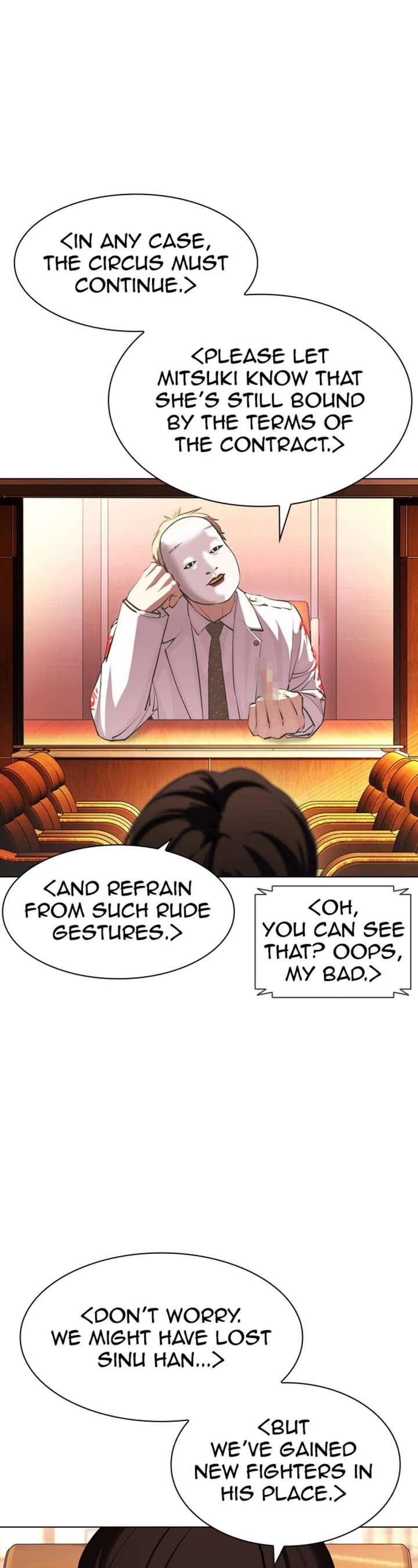 ch 394 32