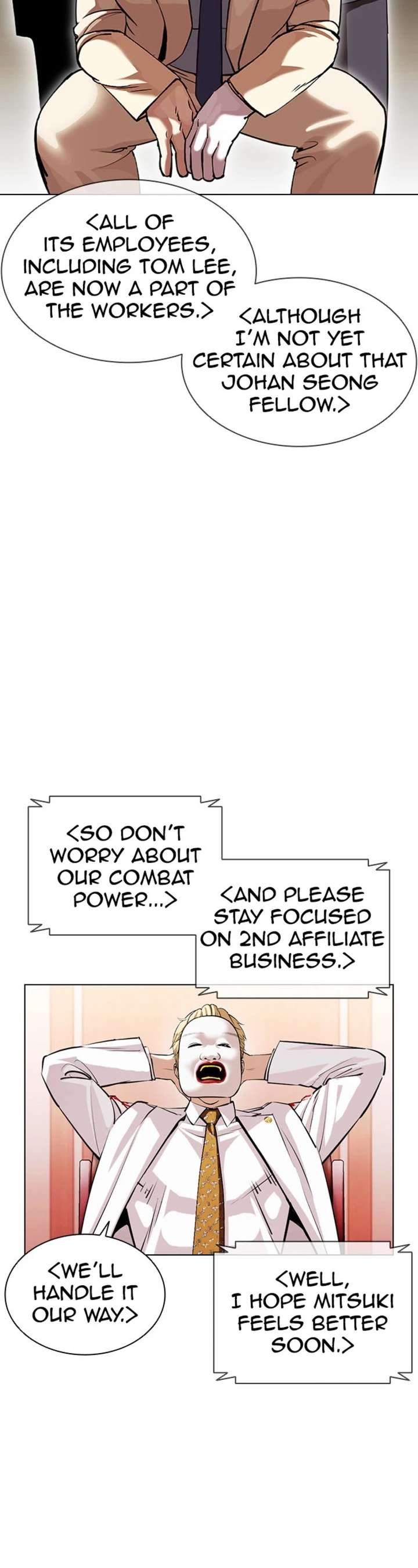 ch 394 34