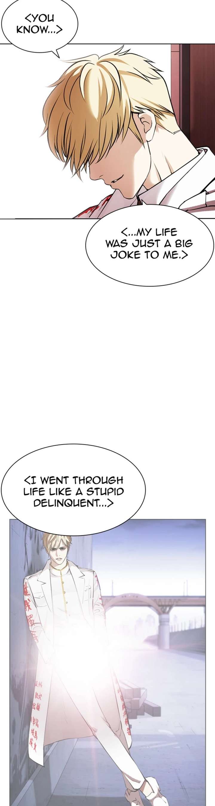 ch 394 44