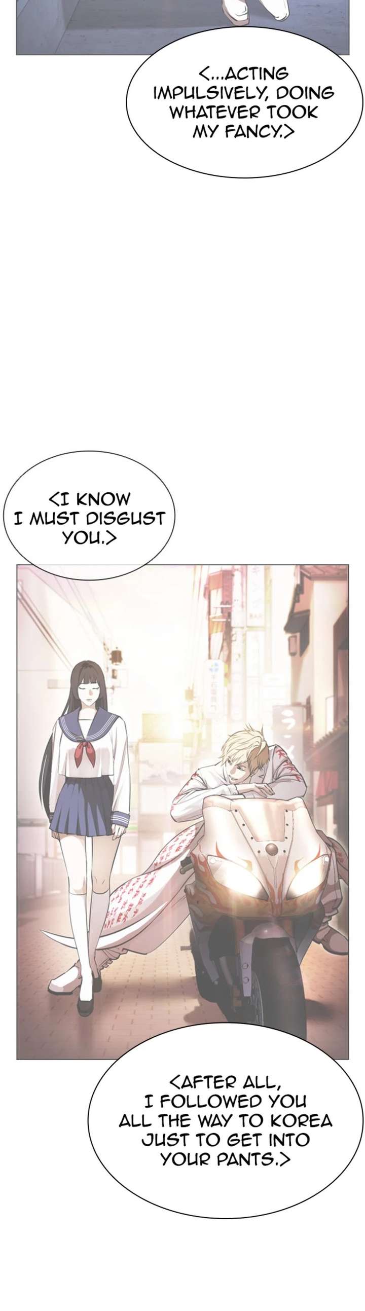 ch 394 45