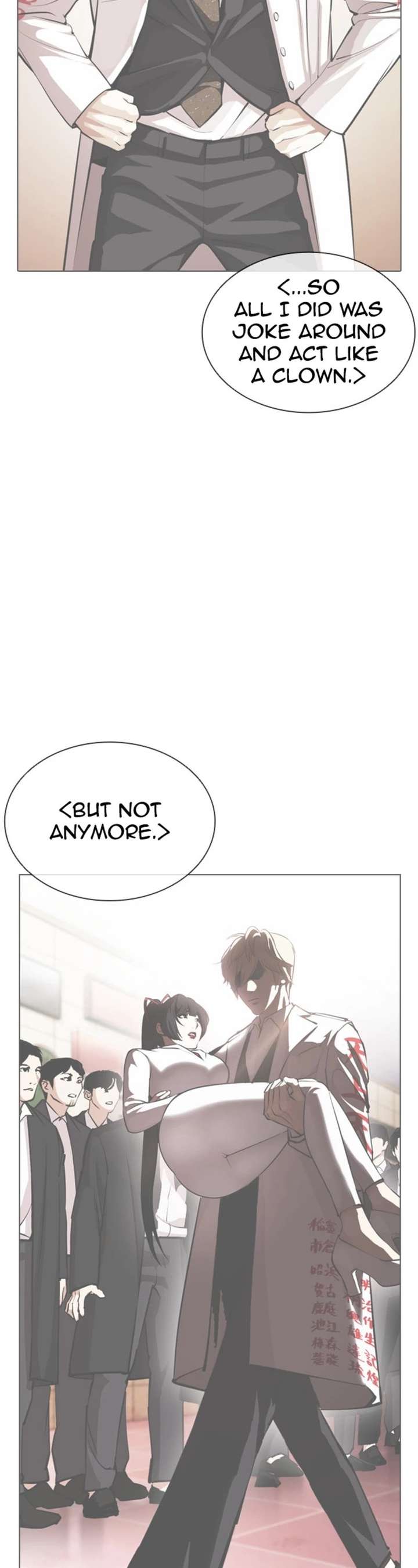 ch 394 47