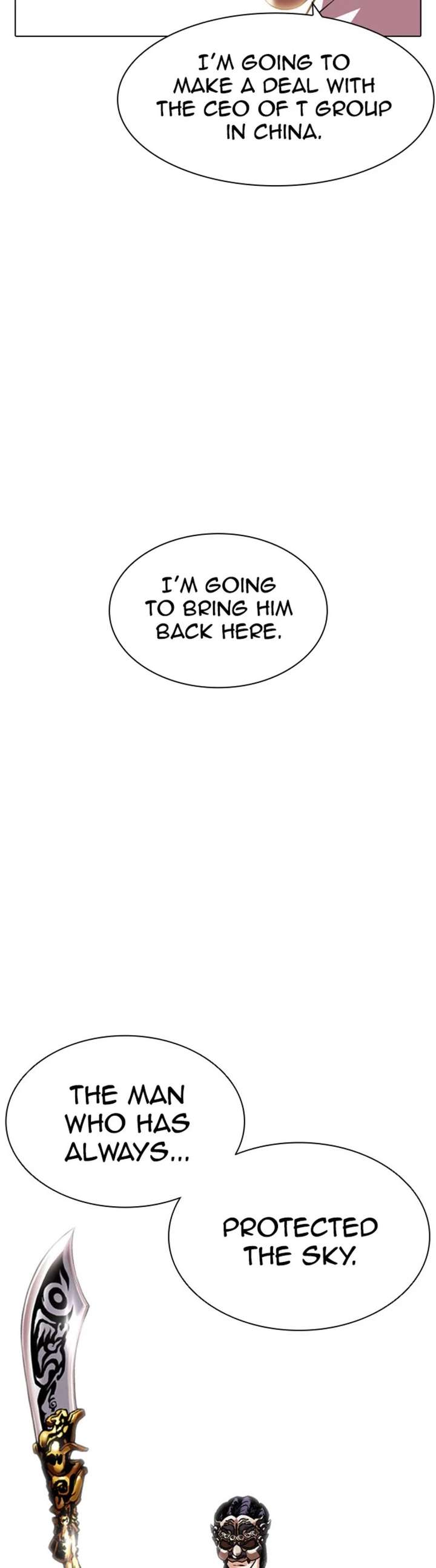 ch 394 53
