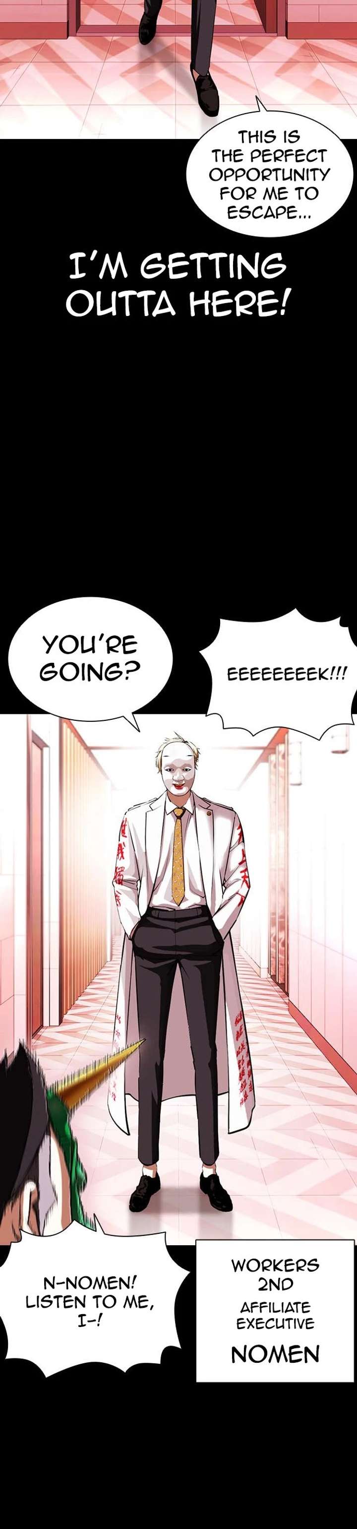 ch 395 11