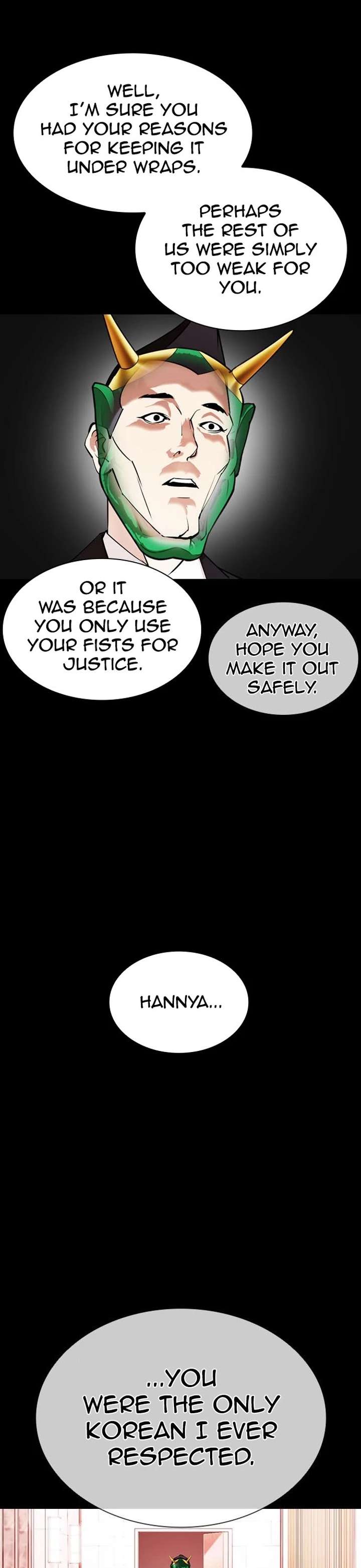 ch 395 13