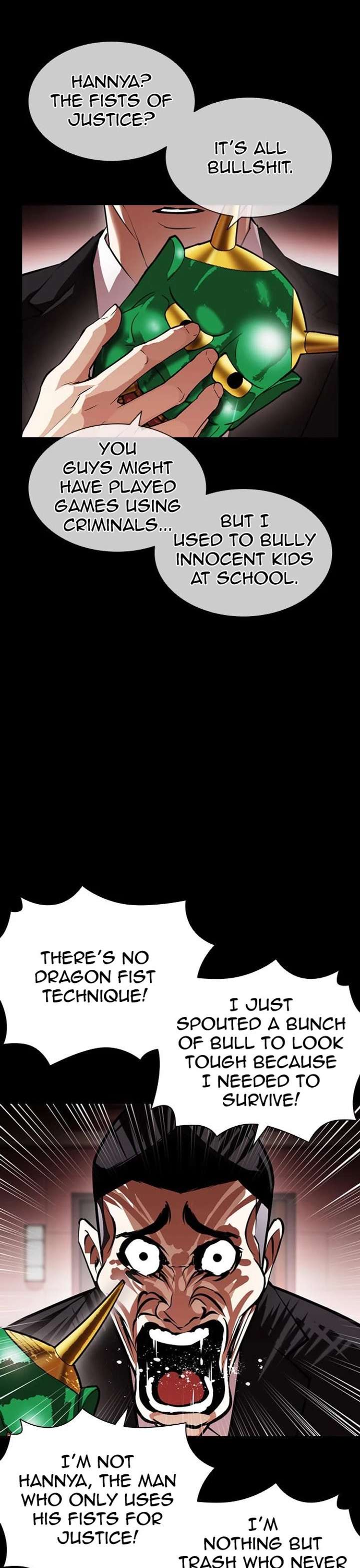 ch 395 15